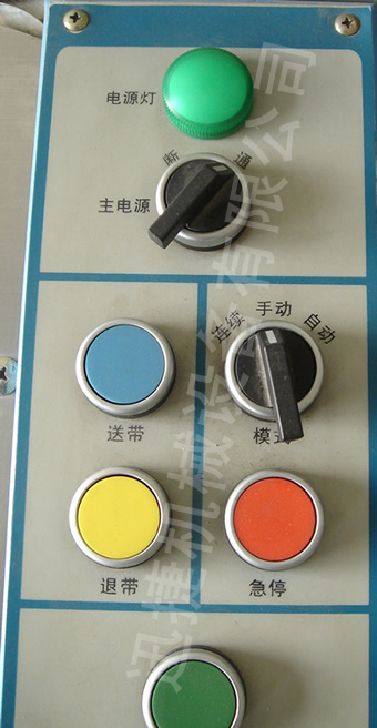 迅捷機(jī)械，品質(zhì)卓越！